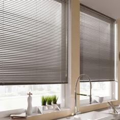 Алюминиевые горизонтальные жалюзи для дома цена. Купить в «Мастерская Жалюзи»